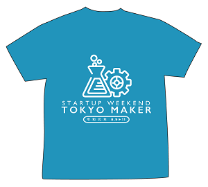 maker.png